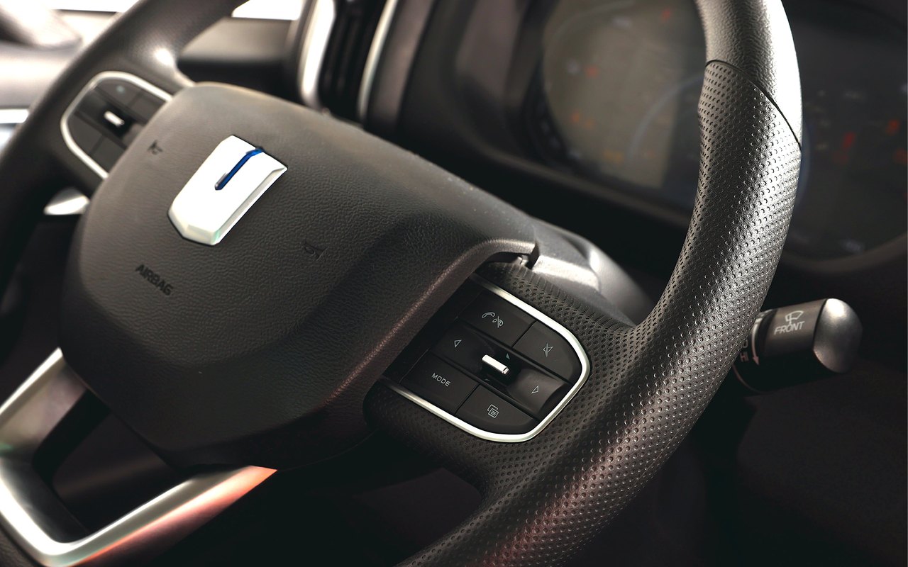 Volante del Farizon H9E